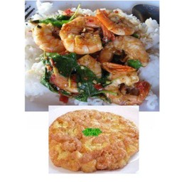กระเพรากุ้ง+ไข่เจียว