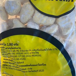 นักเก็ตไก่ 1000g