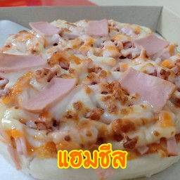 แฮมชีส S