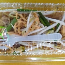 ผัดไทย ผัดหมี่ สดใหม่ เมเจอร์
