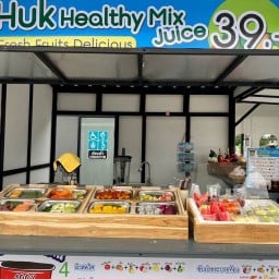 Huk Healthy Mix Juice บุฟเฟต์ผลไม้