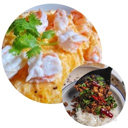 เซ็ต ข้าวไข่ข้นกุ้ง+ ข้าวกระเพราหมูคั่วพริกแห้ง