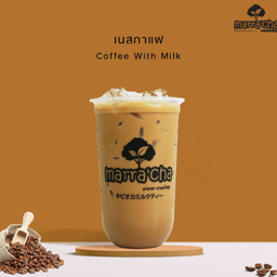 เนสกาแฟ