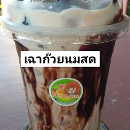 เฉาก๊วยนมสด