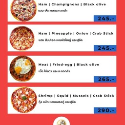 The Tiger Italian Pizza