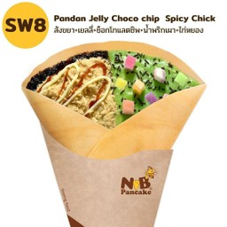 SW8 สังขยา+เยลลี่+ช็อกโกแลตชิพ+น้ำพริกเผา+ไก่หยอง