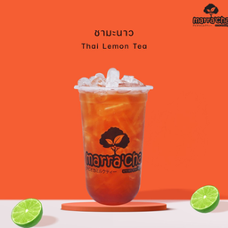 ชามะนาว