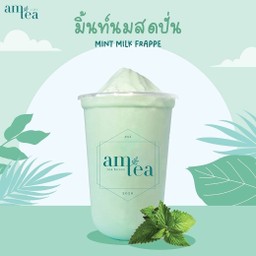 มิ้นท์นมสดปั่น