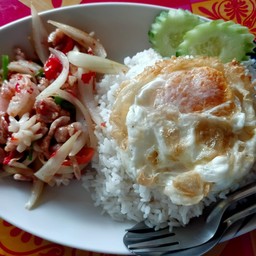 ข้าวราดผัดพริกสด