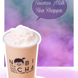 ชานมใต้หวันปั่น