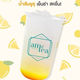 น้ำส้มยุสุ