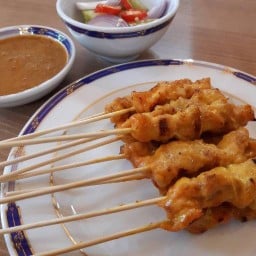 หมูสะเต๊ะ 454