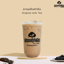 ชานมต้นตำหรับ (ชาไต้หวัน)