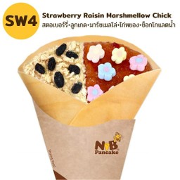SW4 สตอเบอรี่+มาร์ชเมลโล่+ไก่หยอง+ช็อกโกแลตน้ำ