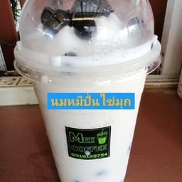 นมหมีออริจินัลปั่น