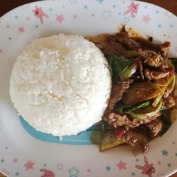 ข้าวผัดพริกแกง