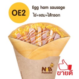 OE2 ไข่+แฮม+ไส้กรอก