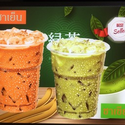 ชาเขียวนม