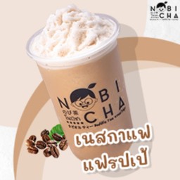 เนสกาแฟปั่น