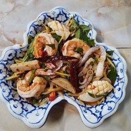 ยำถุงตังค์