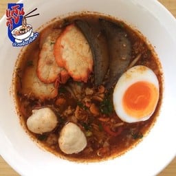 แสนสุขก๋วยเตี๋ยวต้มยำ