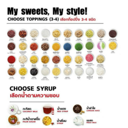 เลือกท็อปปิ้งเอง 1-4 อย่าง 60 บาท