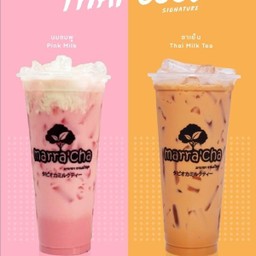 ยีราฟ นมชมพู+ยีราฟ ชาเย็น (80