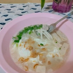 กินจั๊บเส้นสดข้าวต้มทรงเครื่อง 1