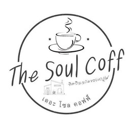 The Soul Coff