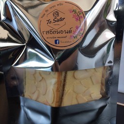 ขนมปังกรอบหนึบรสอัลมอนด์