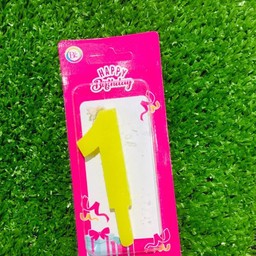 เทียนเลข 1