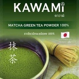 ชาเขียว มัทฉะ