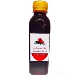 น้ํากระเจี๊ยบ+พุทราจีน