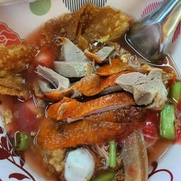 ก๋วยเตี๋ยวเย็นตาโฟเป็ด