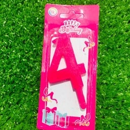เทียนเลข 4