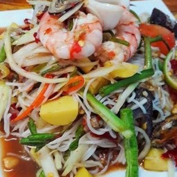 ตำป่ารวม