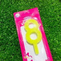เทียนเลข 8