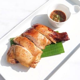 ย่างไก่อวบ