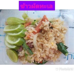 ตามสั่งเจ๊หน่อย บางบ่อ