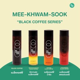 Orange Black coffee แบล็คคอฟฟี่ น้ำส้ม