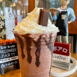 Hazelnut Choco Kitkat Frappe