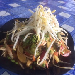 ตำป่า