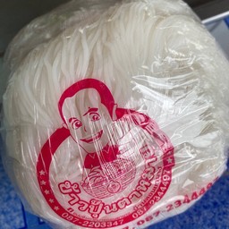 ขนมจีน