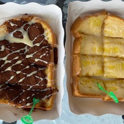 ปังคู่โดนใจลดราคา เมื่อสั่งเป็นคู่จาก78เหลือ70