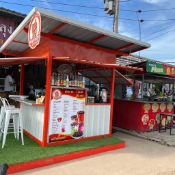 ชาลูกหมี บายพาส