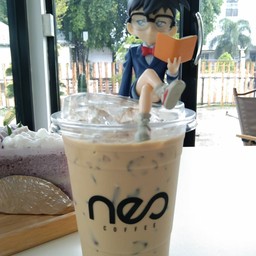 Neo coffee sriracha