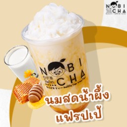 นมสดน้ำผึ้งปั่น