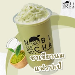 ชาเขียวนมปั่น