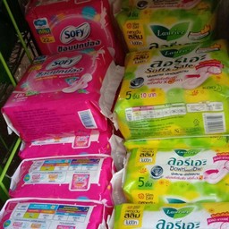 ผ้าอนามัย