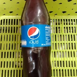 เป็บซี่ 345มล.